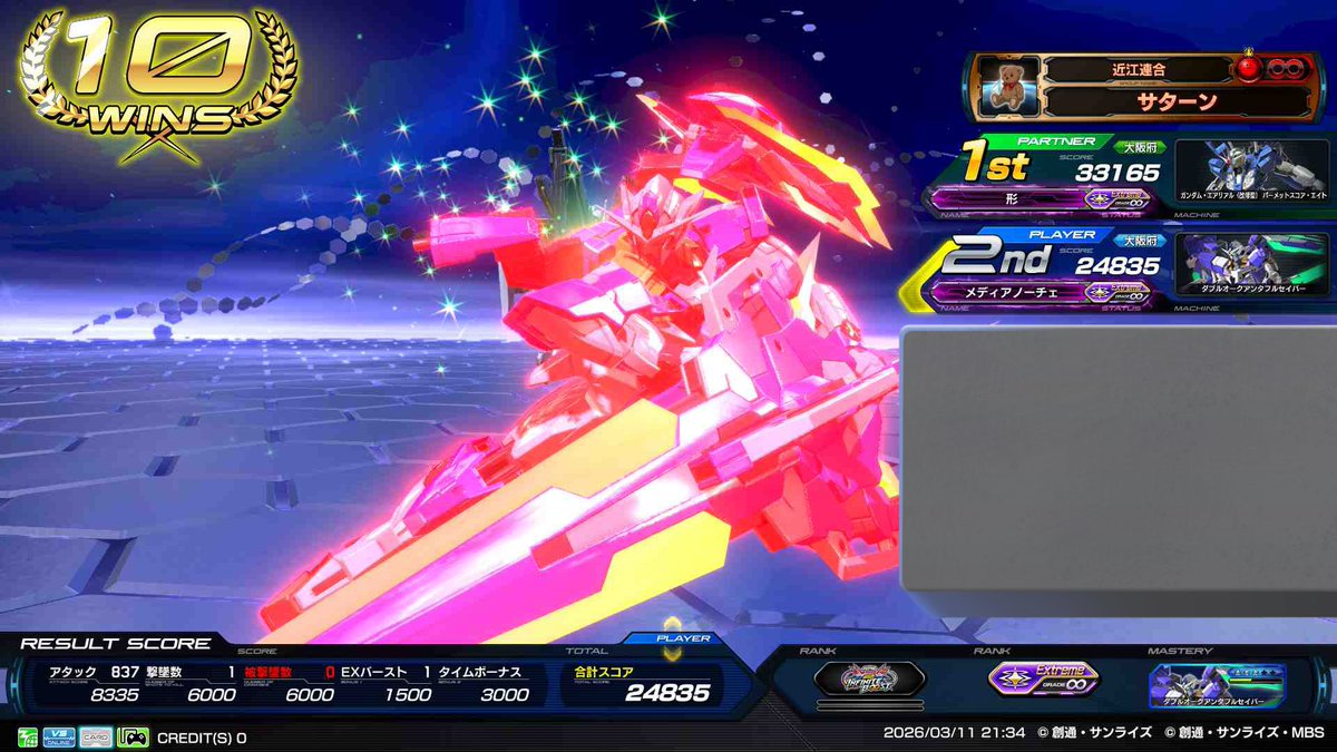 inori_exvs's tweet photo. リアルガチ1ヶ月ぶりガンダムでした☺️ https://t.co/pbfXvc52aq