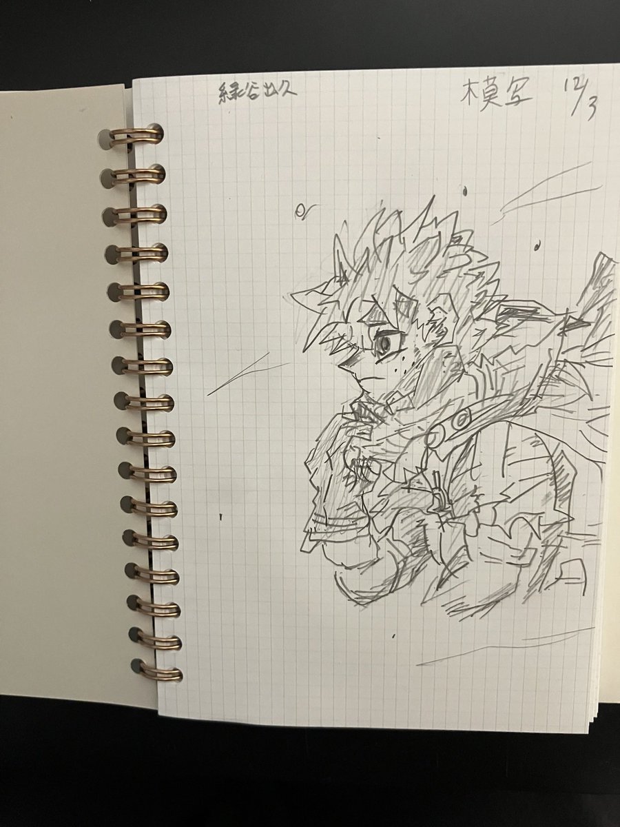 ZcreateSOUZOU's tweet photo. 100日の進歩
#100日チャレンジ https://t.co/1Hq56xbQis