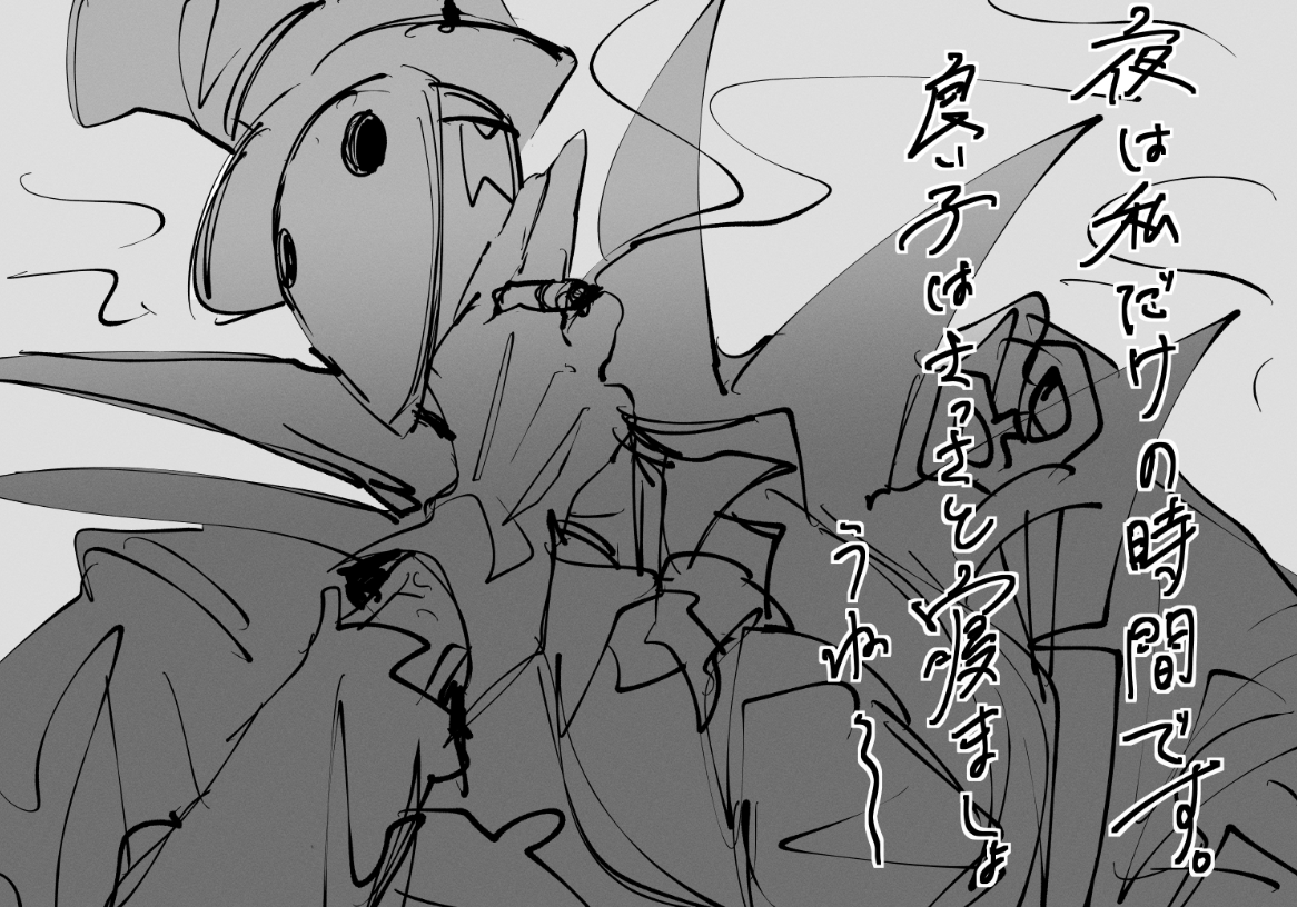 ぽんむぎ茶 (@ponmugigi) on X