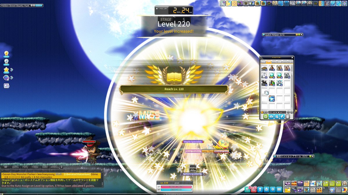 MSN Extend tweet media