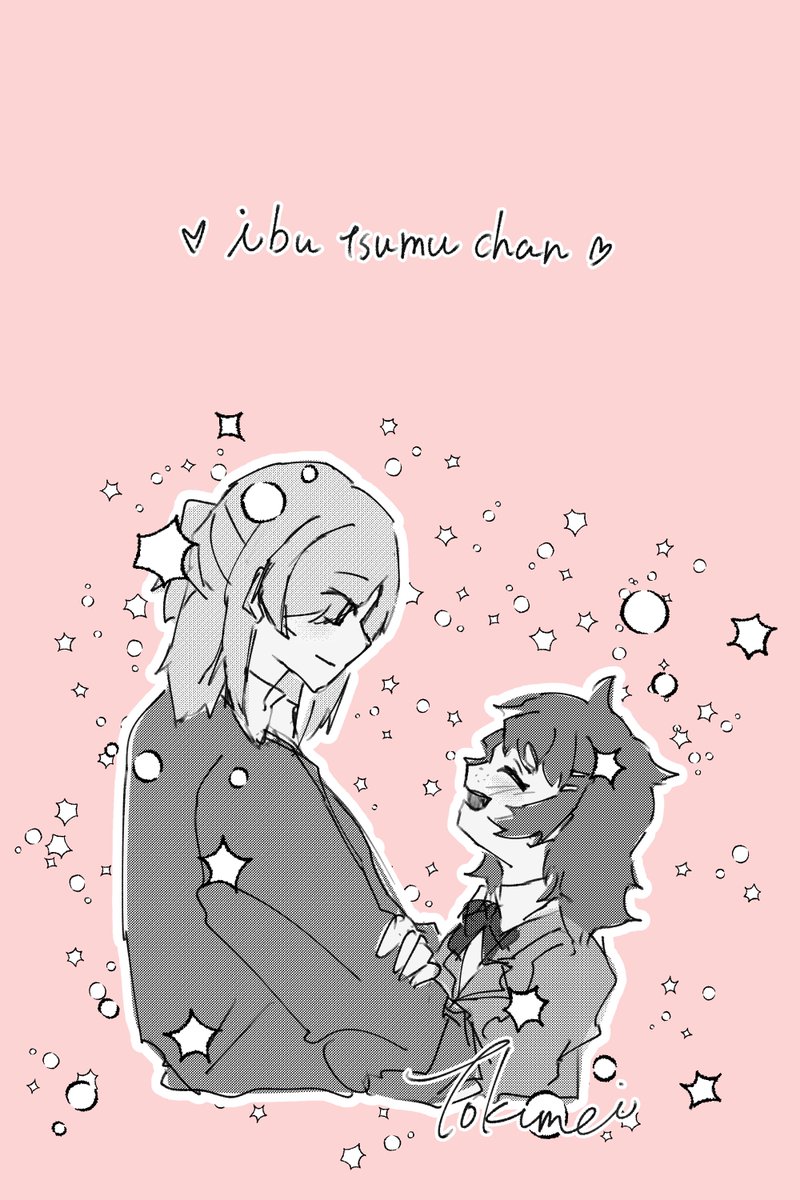 <a href="/SubaAo_TL/">創作企画『すばらしき青春』公式</a> 

いぶつむﾁｬﾝ