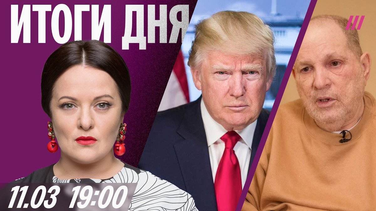 denis the menace tweet media