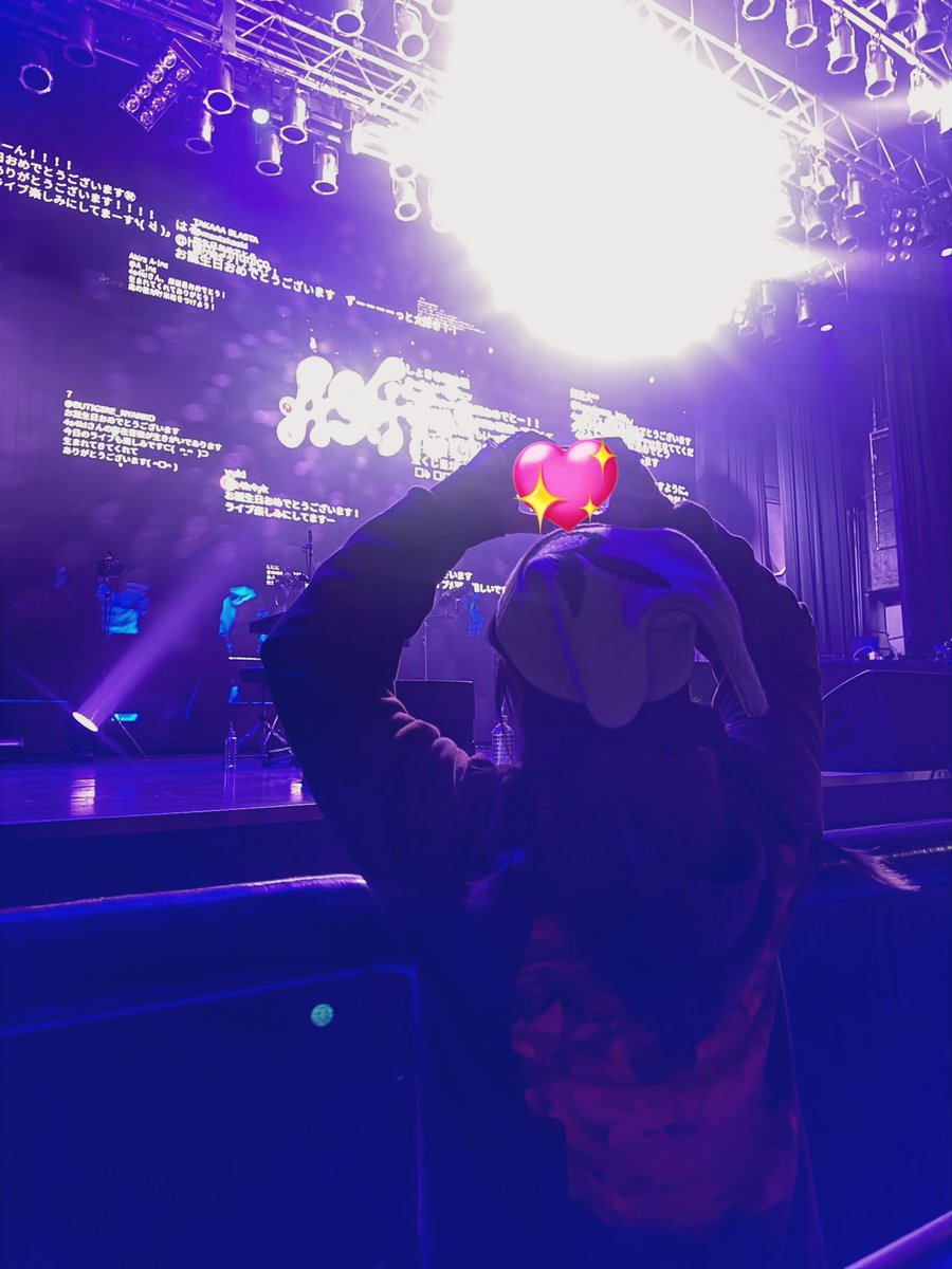 SBSP_1230's tweet photo. 今年もアサキちゃんのお祝いできて嬉しかった〜！生まれてくれてありがとう！
生かしてくれてありがとう😌
ウサ耳おそろ！！🐰

@0311asaki https://t.co/mxhsFw1jt5