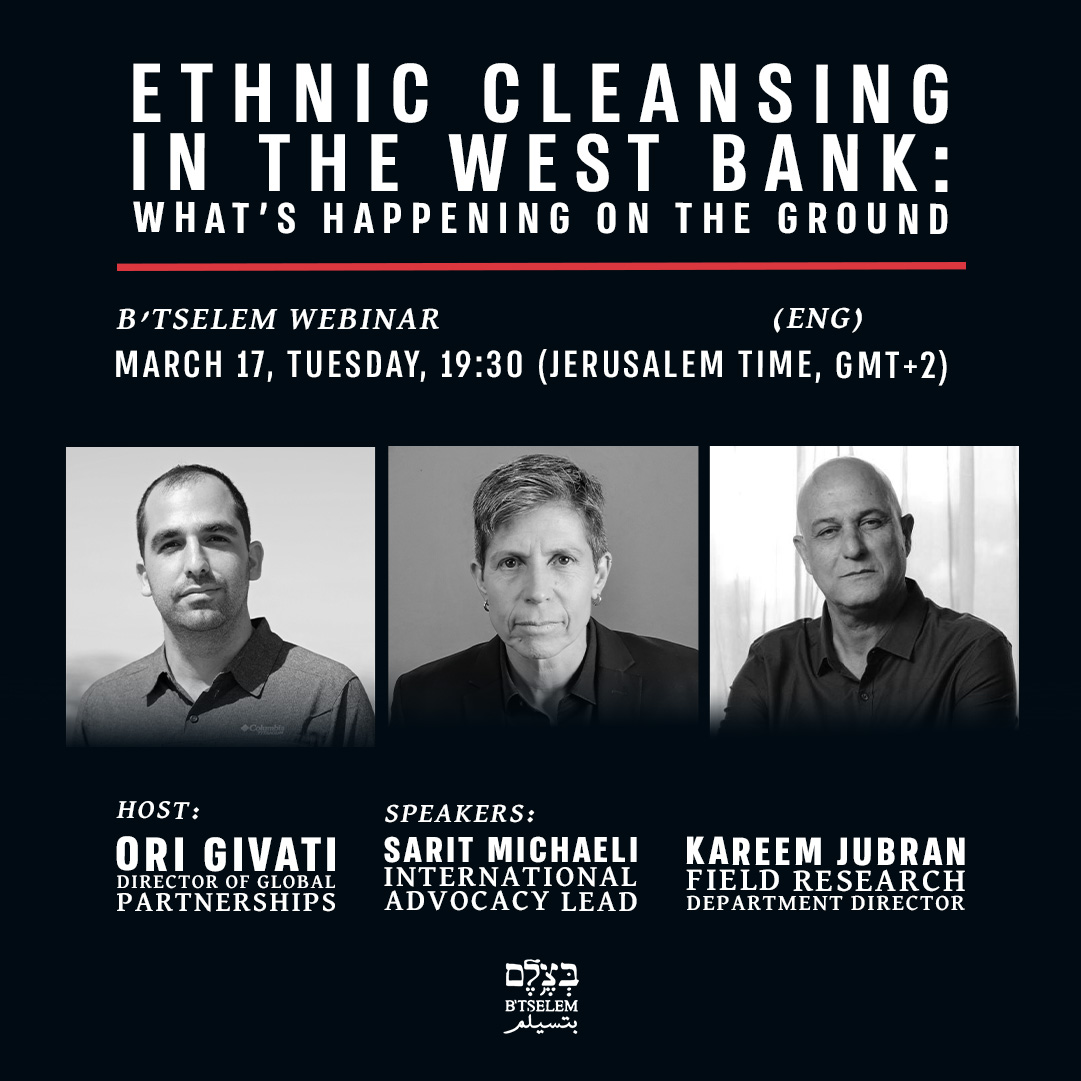 B'Tselem בצלם بتسيلم tweet media