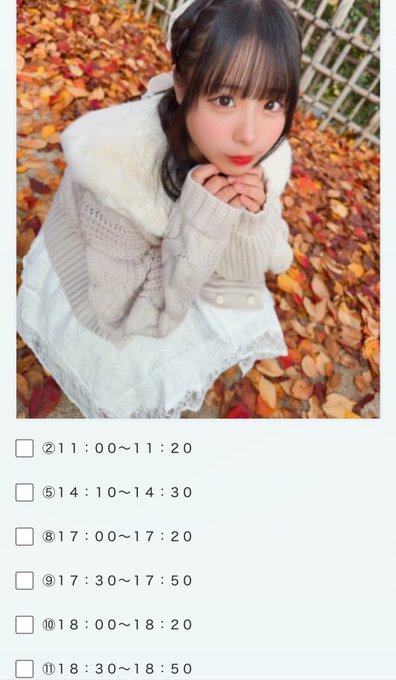 MihiroのTwitter画像32