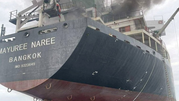 American Journal of Transportation, AJOT tweet media