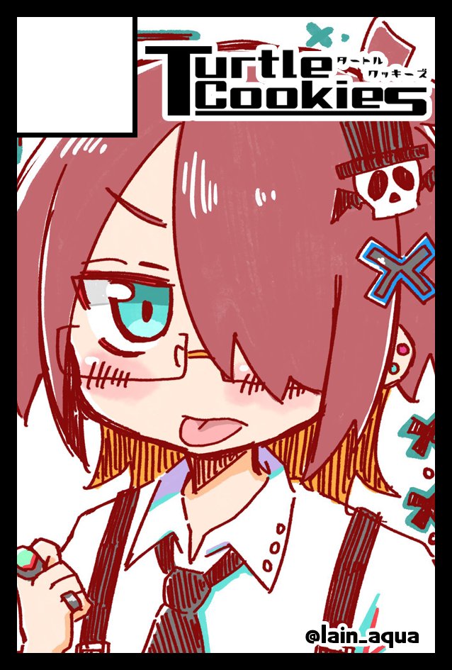 オザワアオイ@6/7コミティア み38b (@lain_aqua) / Posts / X