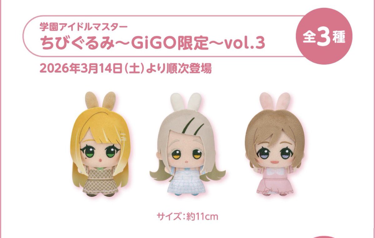 あやな tweet media