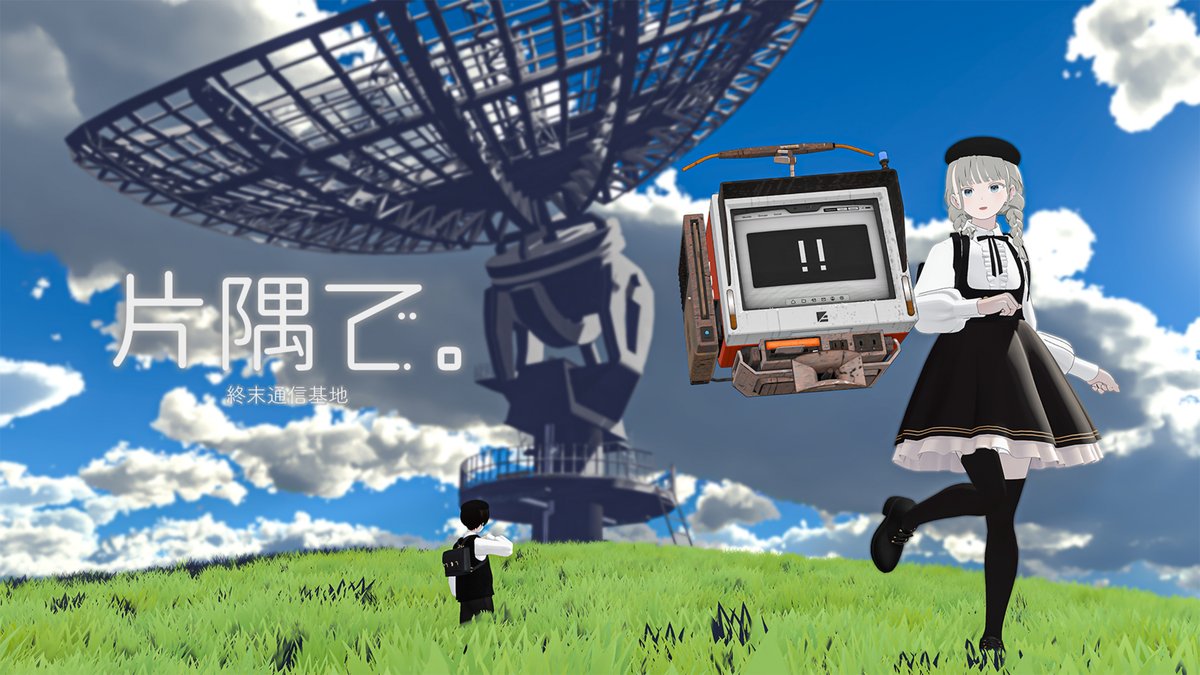 biQmac/ビックマック tweet media