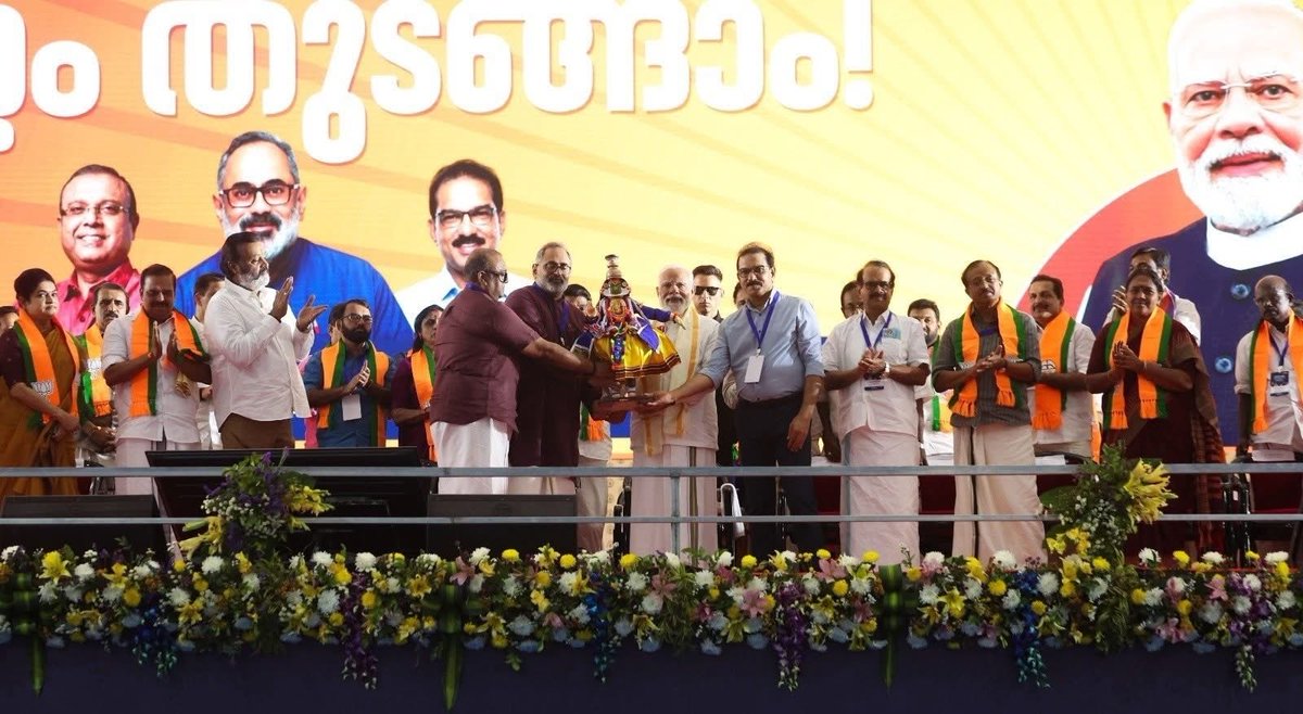 V Muraleedharan / വി മുരളീധരൻ ( Modi Ka Parivar) tweet media