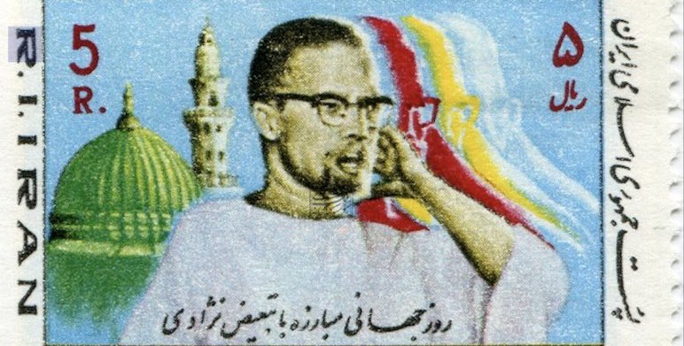 Malcolm X Movement🔻 tweet media