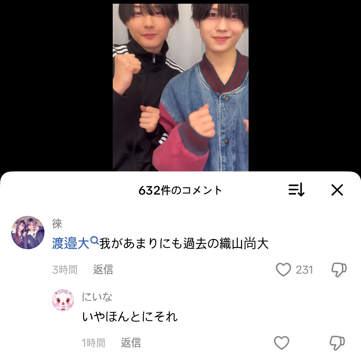 ㄹㅇ
