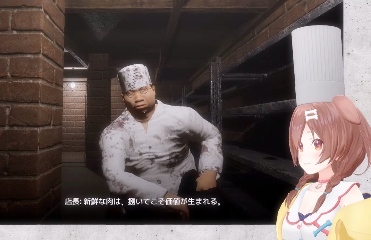 寿司ゲーおつころーん🍣
ちょっとグロかったけど、エンディング分岐あって優しいゲームだったね❕️
ユキちゃんが可哀想すぎるエンドはびっくりした🙀
今日も楽しいゲーム配信ありがとう～！
コック帽もめっちゃかわいかったよ^ ̳>  ̫ < ̳^❤︎

#生神もんざえもん