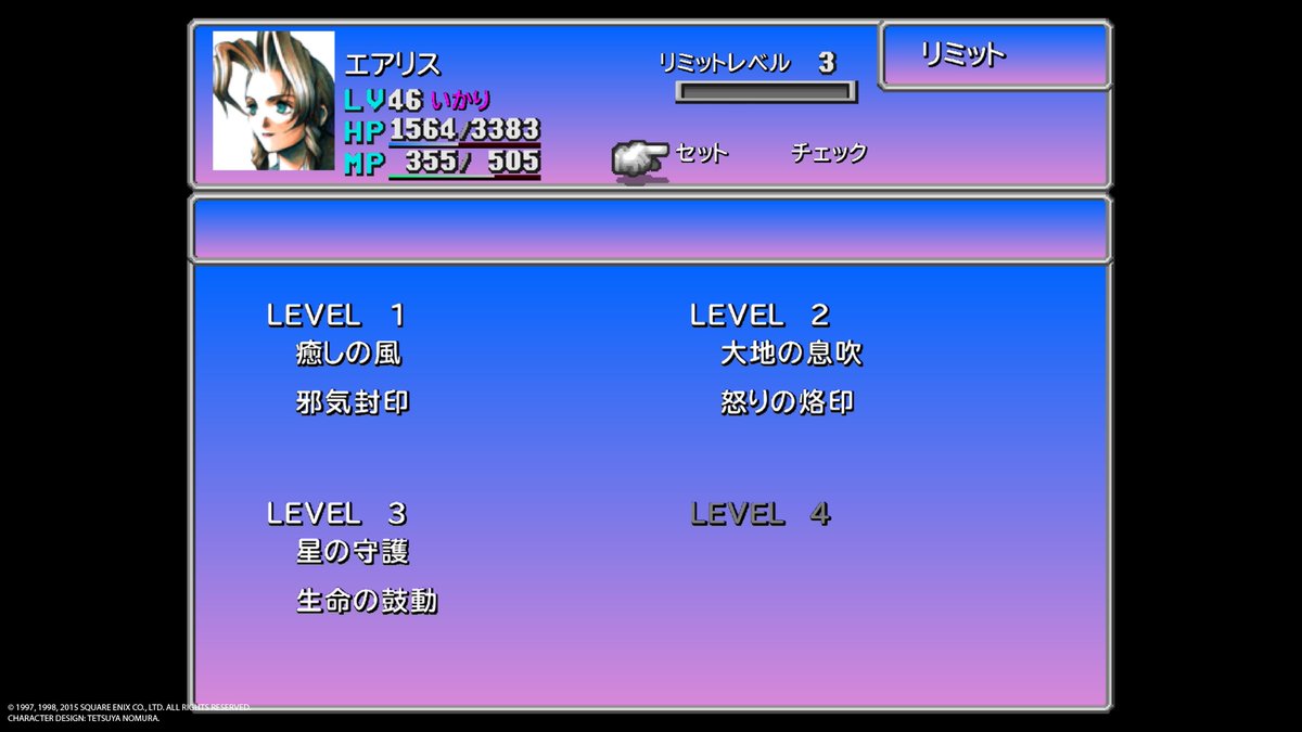 なつは tweet media