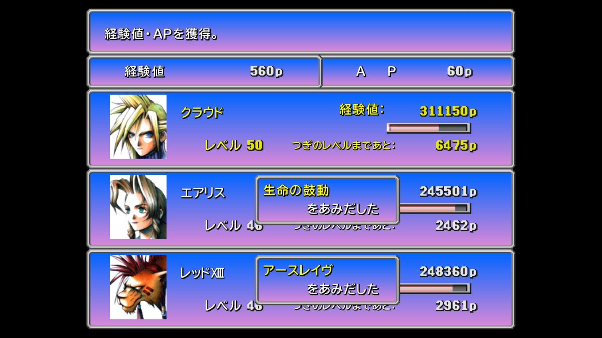 なつは tweet media