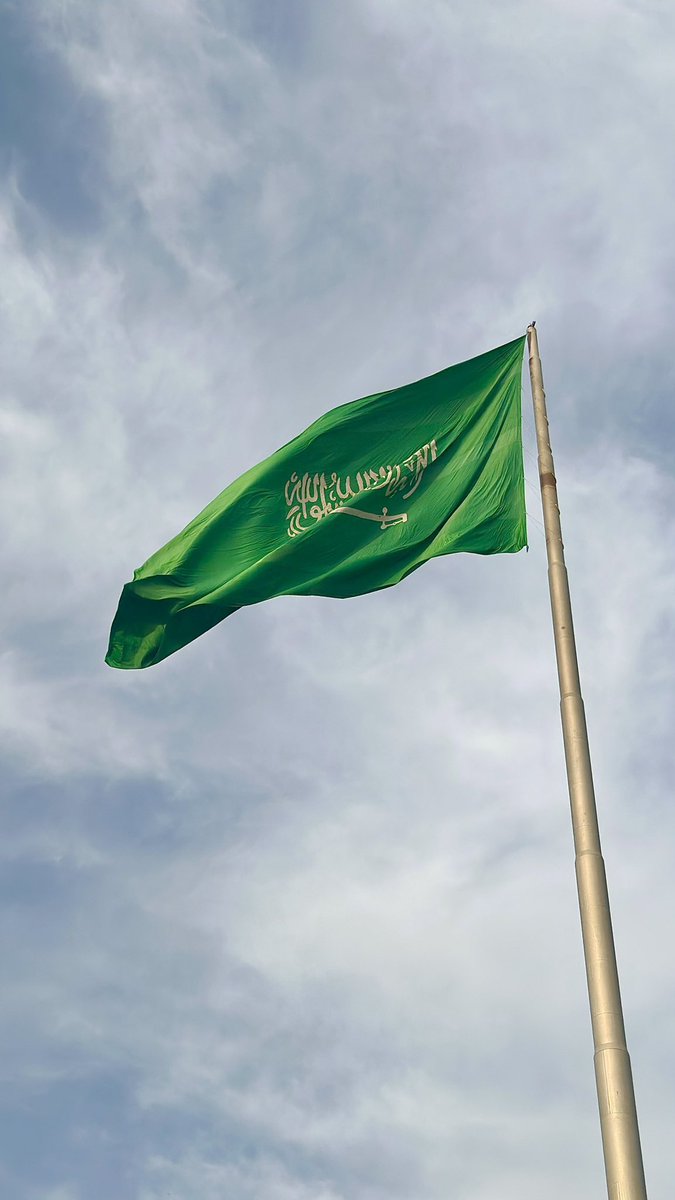 AMANIALKSA30's tweet photo. اللهــم أحفظ المملكة العربية السعودية ،وأدم عليها نعمة الأمن والأمان والاستقرار ،وأحرس رايتها الخضراء مرفوعة بعز ،وأنصر جنودها ،وأحفظ قيادتها الرشيدة ،وأجعلها بلداً آمناً مطمئناً وسائر بلاد المسلمين في #يوم_العلم السعودي🤍🇸🇦

✨دام عزك يا وطن و كـل عـام وسـعوديتنـا بخيـر وشمـوخ✨ https://t.co/gZ8xW3KUdT