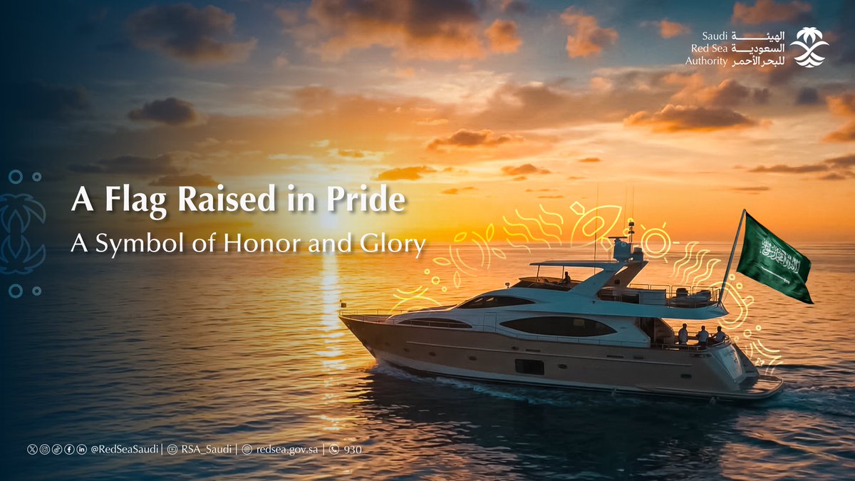 الهيئة السعودية للبحر الأحمر tweet media