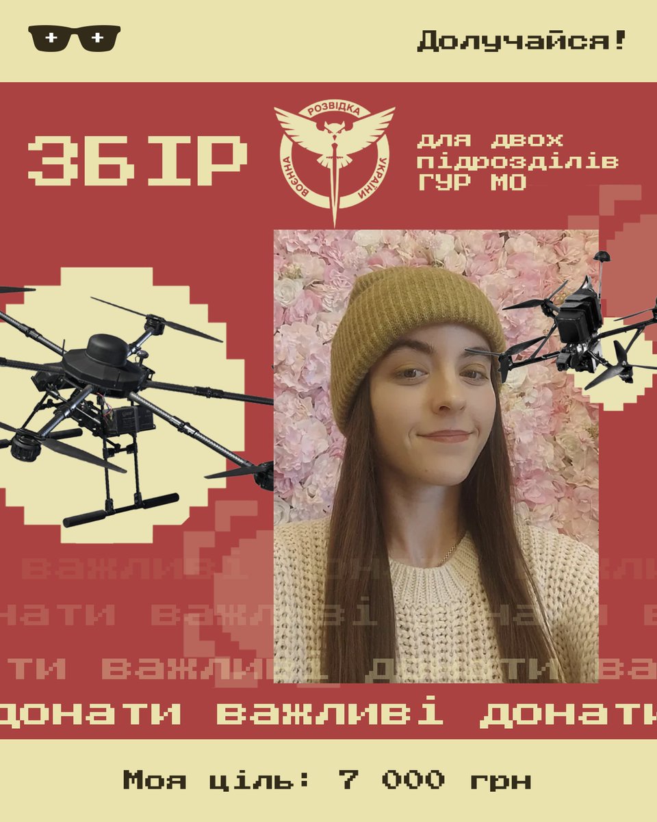 українське хінкалятко 🇺🇦 tweet media