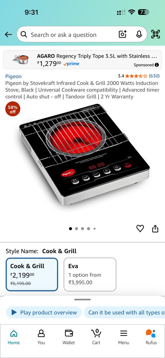 Deshpremi tweet media