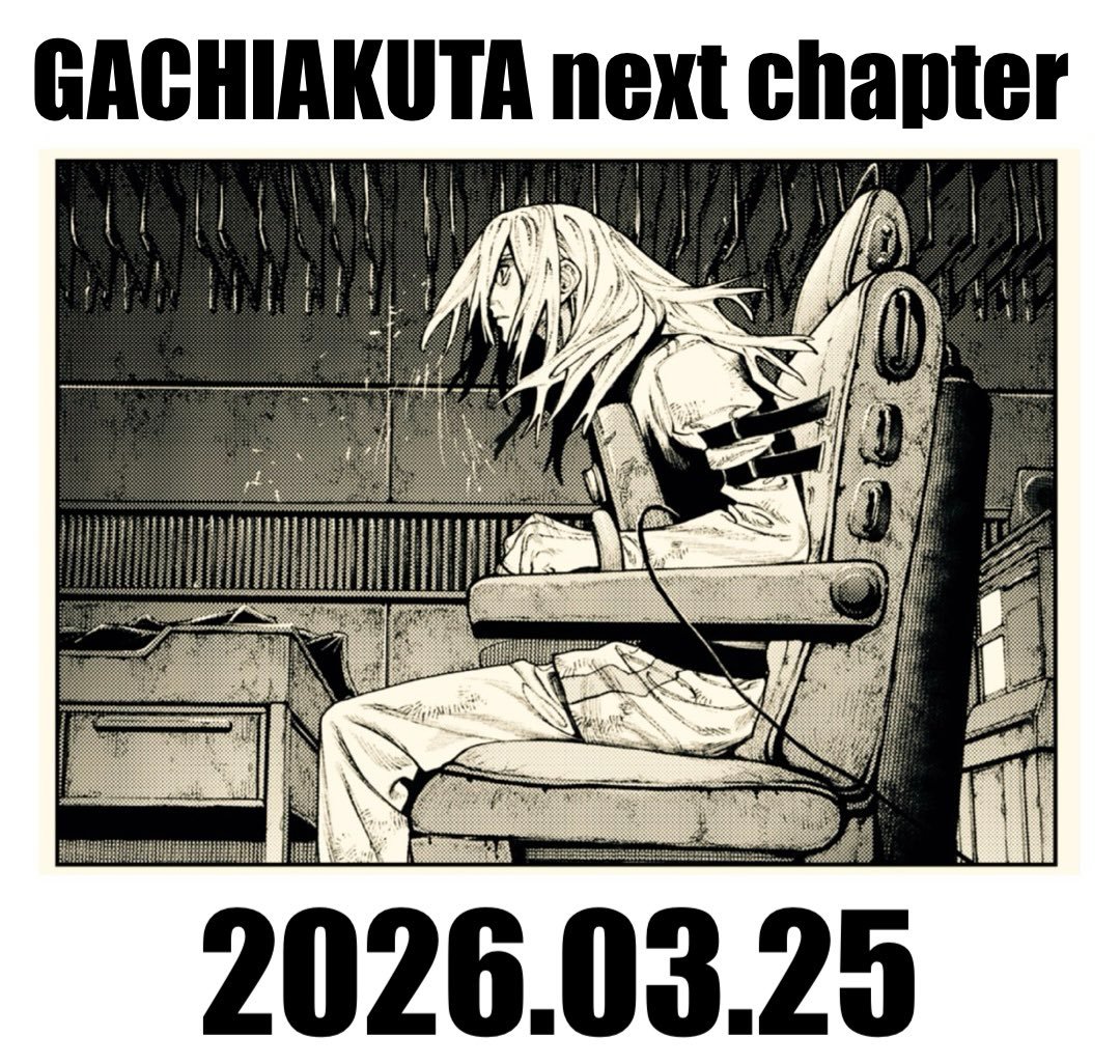 Kei Urana's Gachiakuta Manga Returns from Hiatus on March 25 https://t.co/rUJQpySbdl 