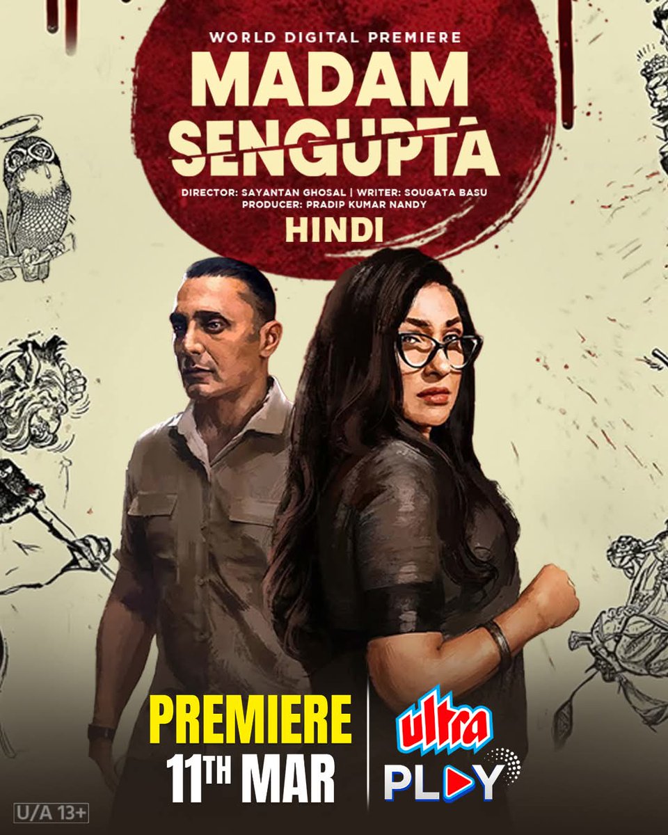 CinemaRare tweet media