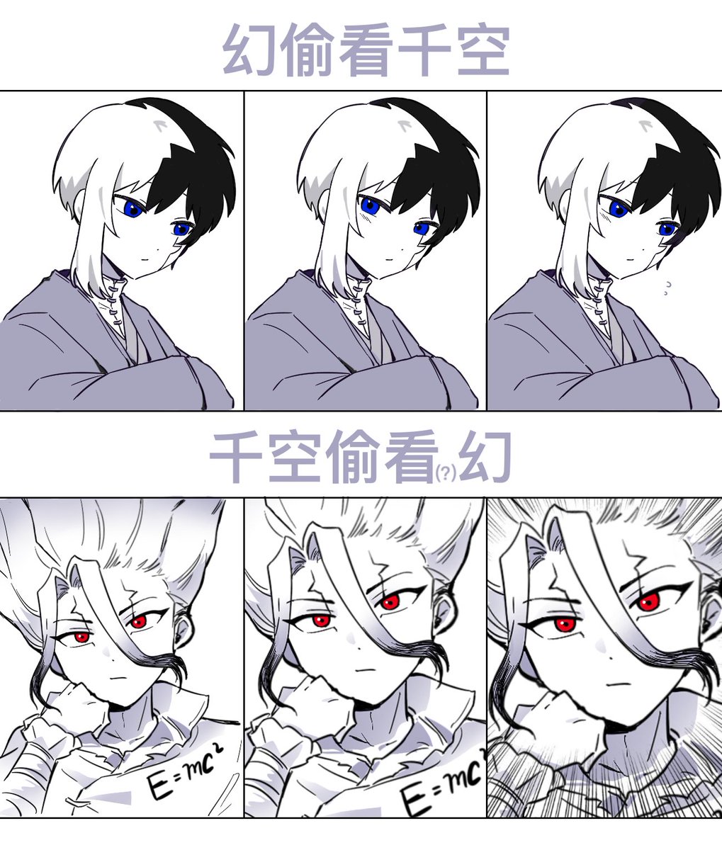 𝑮𝒐𝒏𝒈𝑺 (@gongs0313) on Twitter photo 