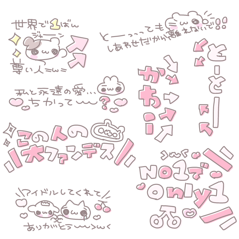 やまもりやもり tweet media