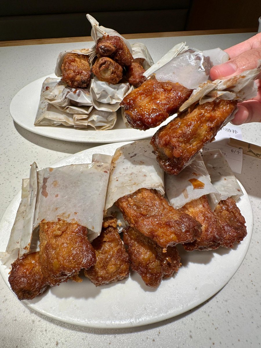 Eocnornlc 0ffiec tweet media