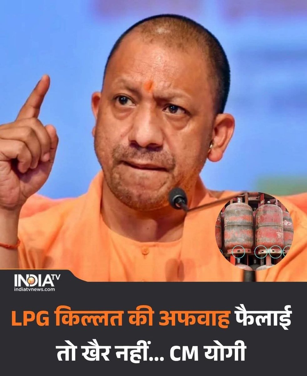 LuQman Dear tweet media