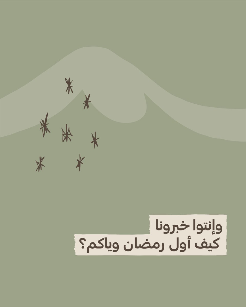 Medeem tweet media