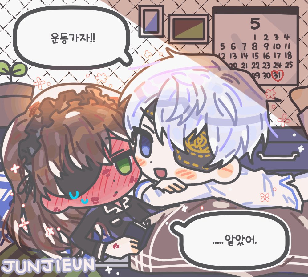 개
