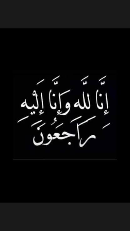الحربي 👑 tweet media