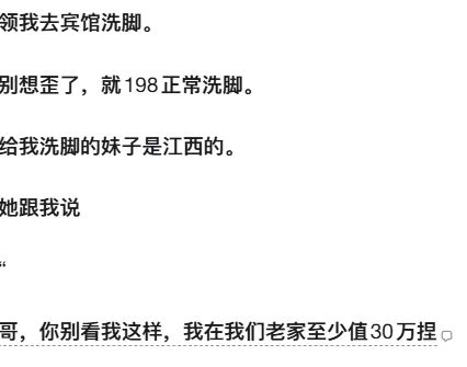 颜克权 tweet media