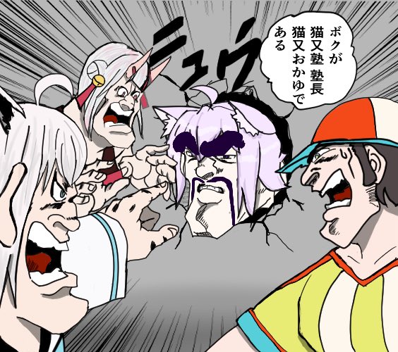 [討論] [Vtub] Hololive 晚間直播單 (1150312) - 希洽 - PTT.BEST 批踢踢爆文 3