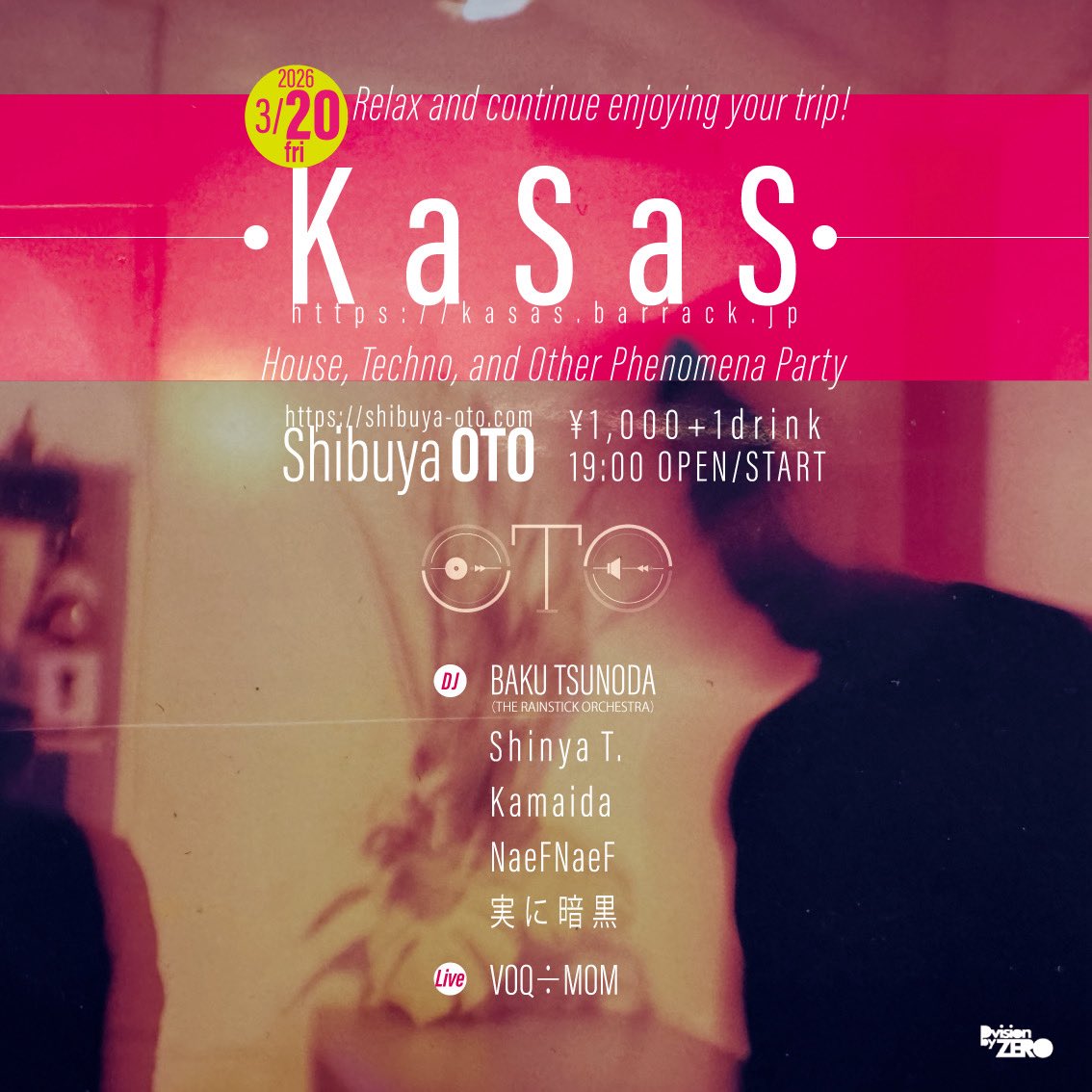 SHIBUYA OTO tweet media