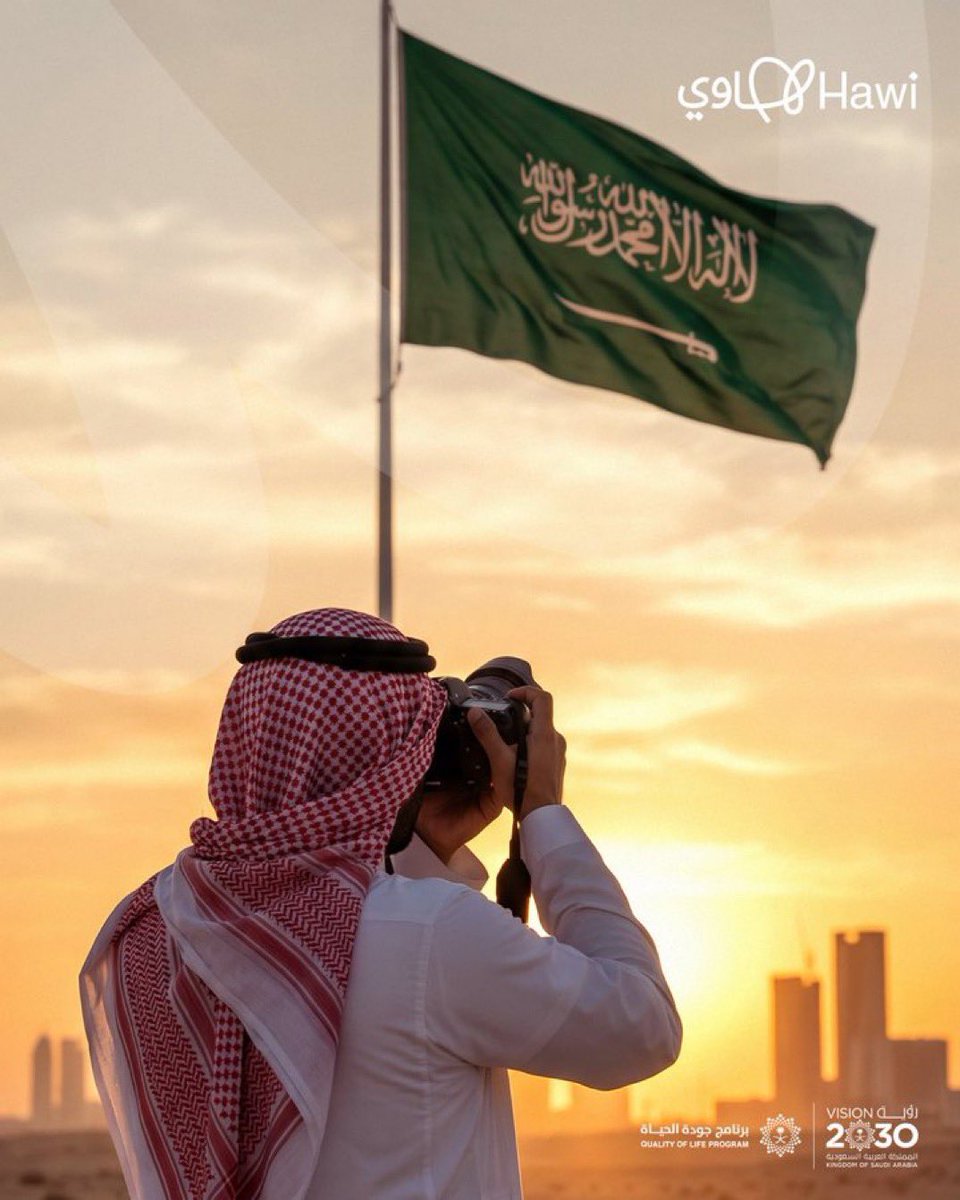 نادي آفاق الأدبي tweet media