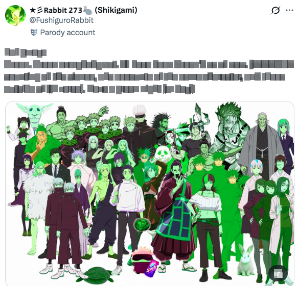 Mahito (SOCRATES ARC) tweet media