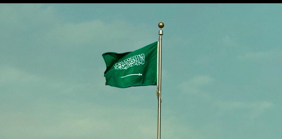 golden7network's tweet photo. رايةٌ تعانق السماء، وتاريخٌ يكتب العز والأمجاد 

#يوم_العَلم_السعودي 
🇸🇦🇸🇦🇸🇦🇸🇦🇸🇦🇸🇦🇸🇦🇸🇦 https://t.co/lMqS3hzfBI
