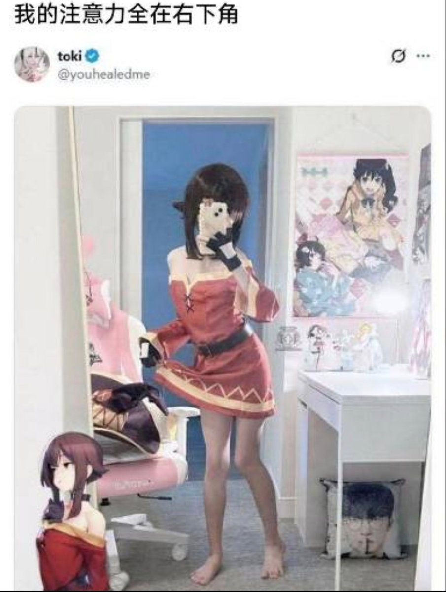 🍓草莓棉花糖🍥 tweet media