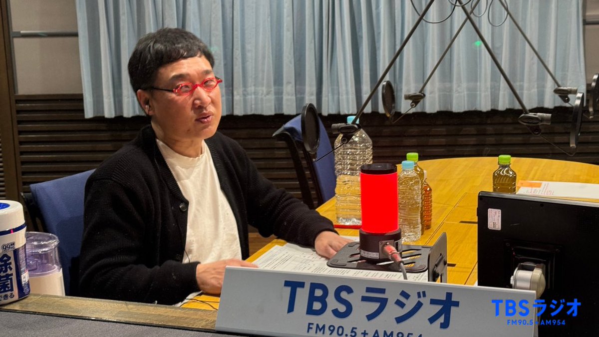 JUNK_TBSR's tweet photo. 【山里亮太の不毛な議論 #fumou954 】

私って声汚い？？？

それでも生放送してます。

JUNK 山里亮太の不毛な議論 TBSラジオ 2026/3/11(水) 25:00-27:00 
https://t.co/allw8giDfw https://t.co/PmCEHkp7Vh