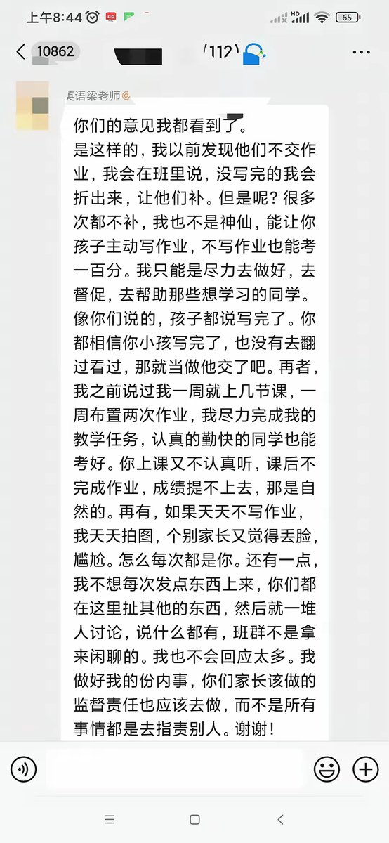 TheMarketSniper-Precise Market Analysis tweet media