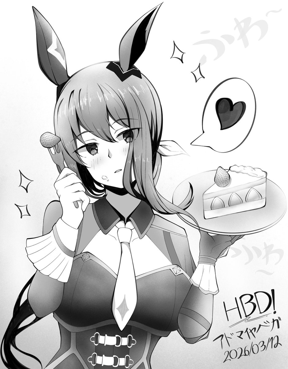 パシャラポンさんです。 tweet media