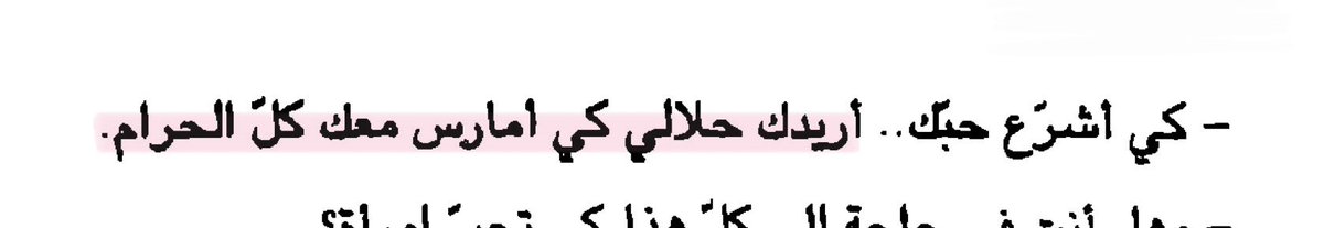 Aphrodite 🐾 tweet media