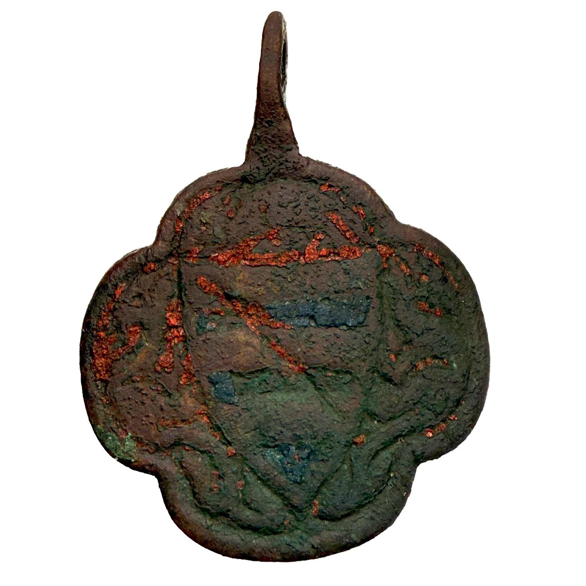 KH05PER's tweet photo. My Best find today is definitely this enamelled horse harness pendent. Still has some enamelling shown. #medieval #pendent #metaldetecting #history https://t.co/jAYCbop906