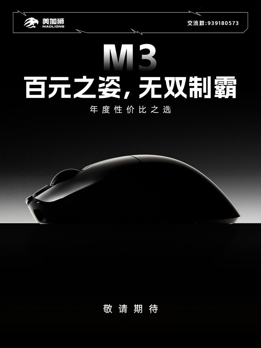 elastiXx | Peripheral tweet media