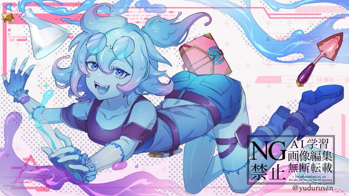 ゆづるさんはコミッションを募集しています! #Skeb #Commission より よろしくお願いいたします～!