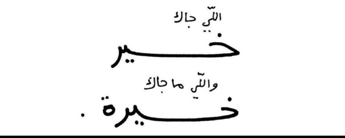 foeid6698's tweet photo. @barq https://t.co/ymEHqHLxBC
