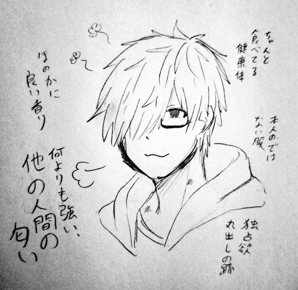 かずのこ tweet media