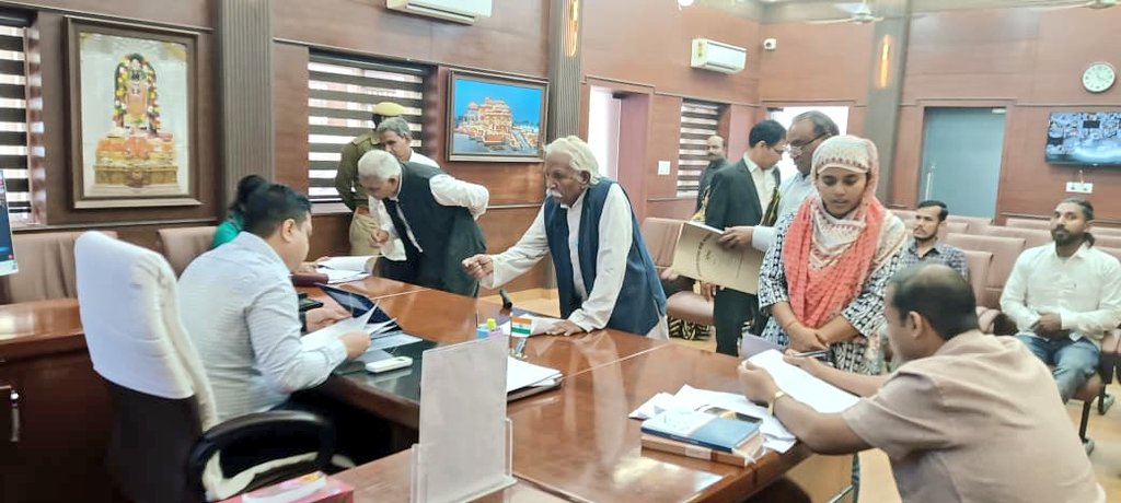 District Magistrate/DEO, Ayodhya tweet media