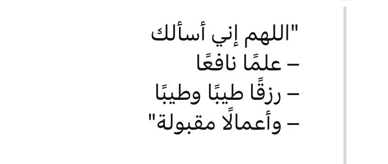 Hijazi (@mymo221) on Twitter photo 